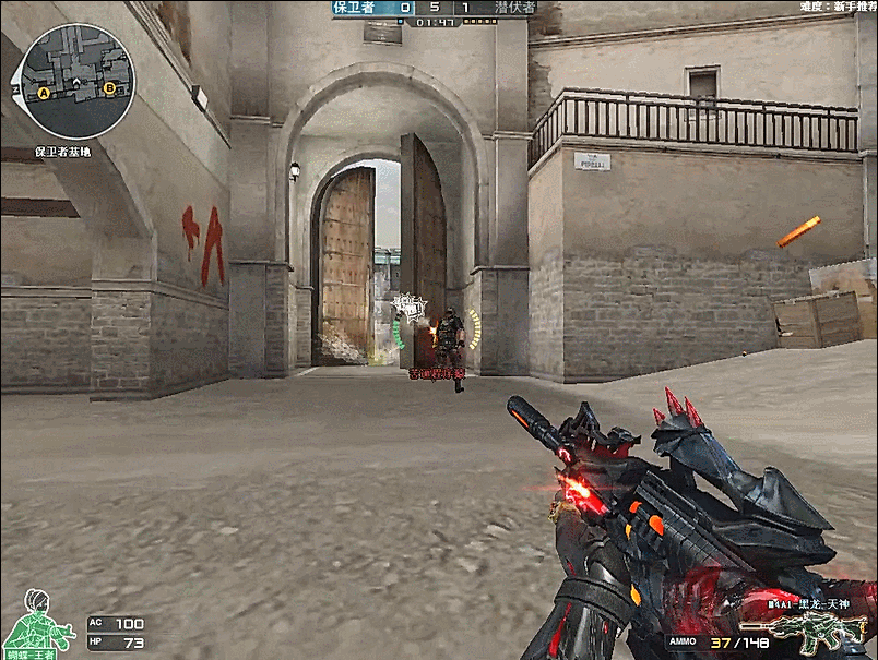 基础评估见 基础评估见