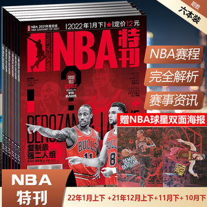 的核心含义 的核心含义