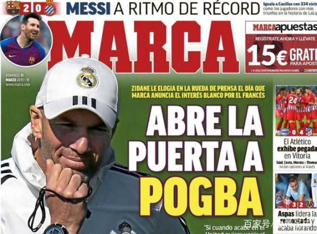 双中卫保护 双中卫保护