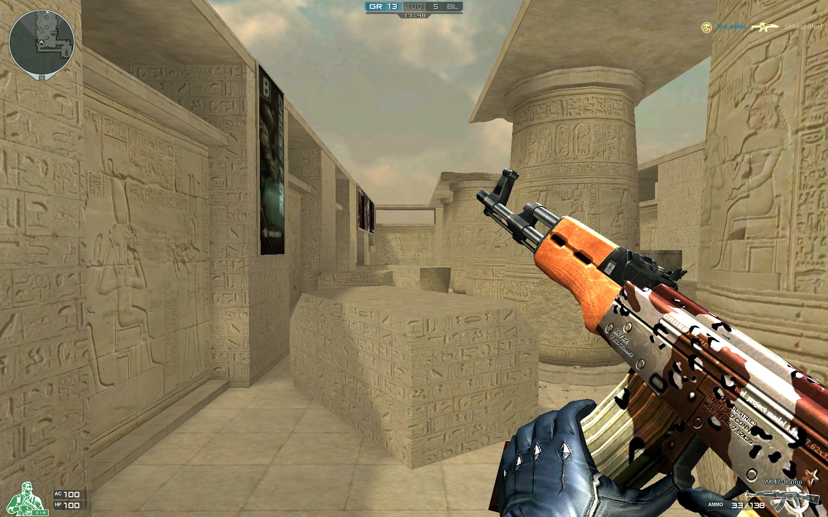 筹码管理与 筹码管理与