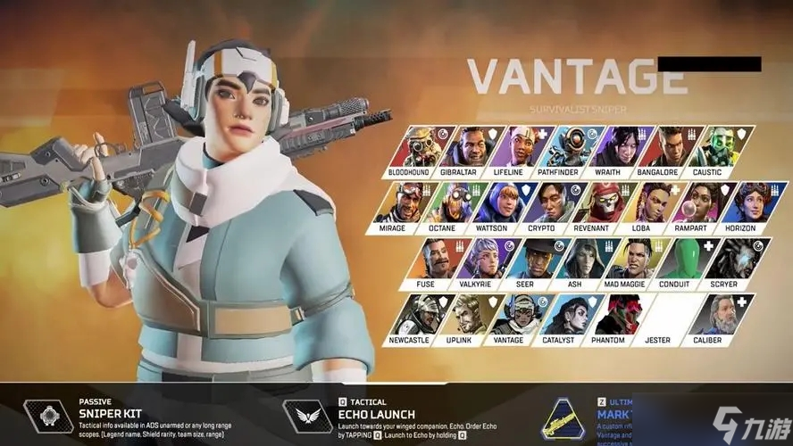 对处在连败 对处在连败