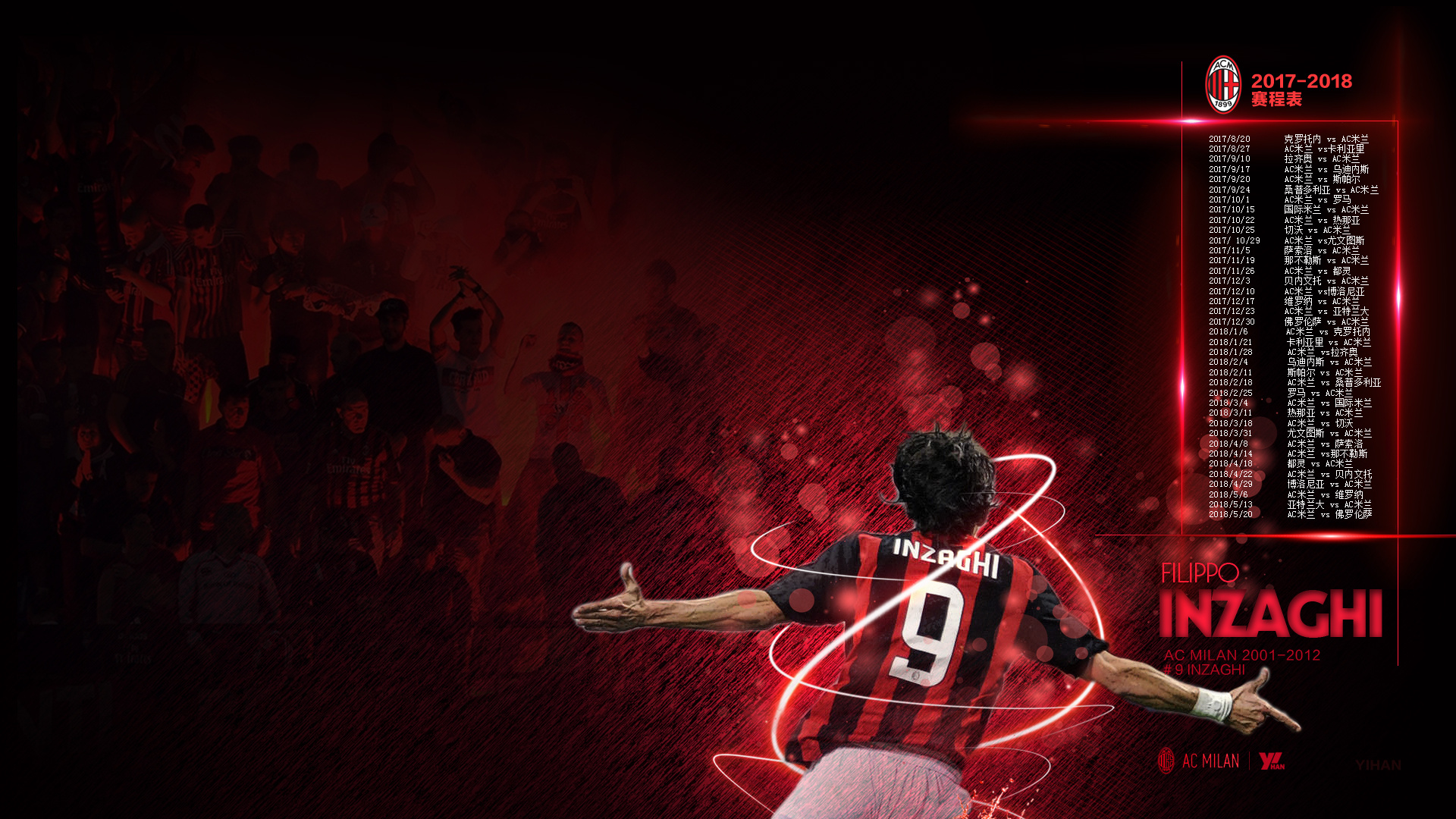 三阶技能 三阶技能