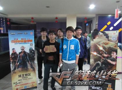 [中超]萨尔瓦多外脚背送挑传 李嗣镕头球破门